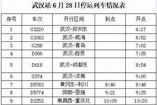 游戏开起来了❗内马尔已经打开电脑，正在玩CS